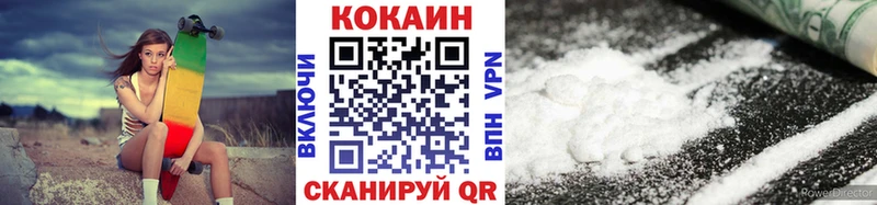 где продают   ссылка на мегу зеркало  КОКАИН 97%  Брюховецкая 