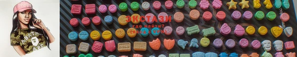 дживик Абаза