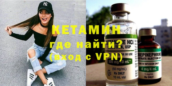 дживик Абаза