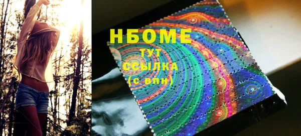 дживик Абаза