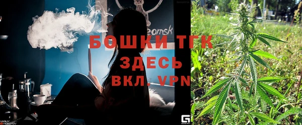 соль ск Абдулино