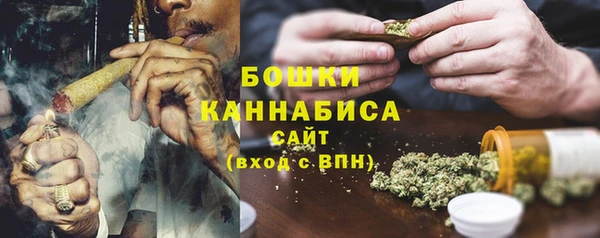 2c-b Абинск