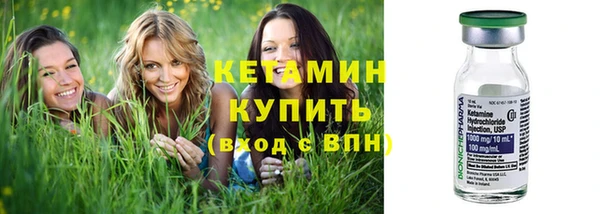 дживик Абаза